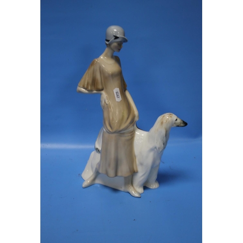 95 - TWO ROYAL DOULTON 'REFLECTIONS' FIGURINES - 'PROMENADE' HN3072 & 'DEVOTION' HN3228  (2)