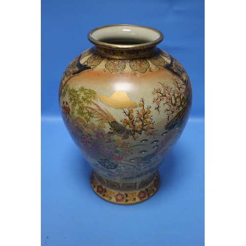 105 - A PAIR OF REPRODUCTION ORIENTAL VASES