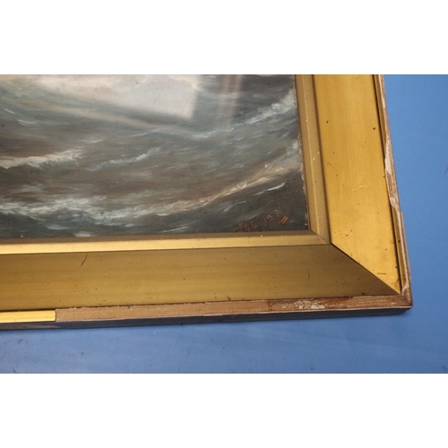 7 - A FRAMED AND GLAZED WATERCOLOUR DEPICTING A BOAT ON A STORMY SEA, SIGNED W. G. ENGLAND 1913, 59 X 42... 