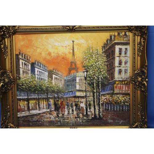 8 - A GILT FRAMED OIL ON CANVAS PAINTING OF A PARIS STREET SCENE, 76 X 66 CM