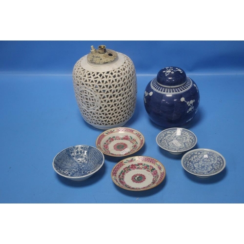 97 - A CHINESE RETICULATED PORCELAIN LAMP BASE AND A QUANTITY OF OTHER ORIENTAL CERAMICS