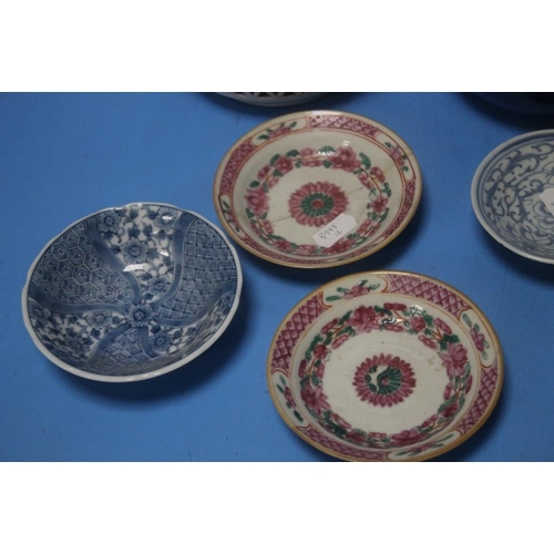 97 - A CHINESE RETICULATED PORCELAIN LAMP BASE AND A QUANTITY OF OTHER ORIENTAL CERAMICS