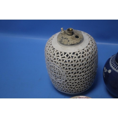 97 - A CHINESE RETICULATED PORCELAIN LAMP BASE AND A QUANTITY OF OTHER ORIENTAL CERAMICS