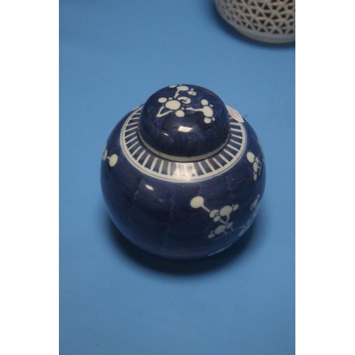 97 - A CHINESE RETICULATED PORCELAIN LAMP BASE AND A QUANTITY OF OTHER ORIENTAL CERAMICS