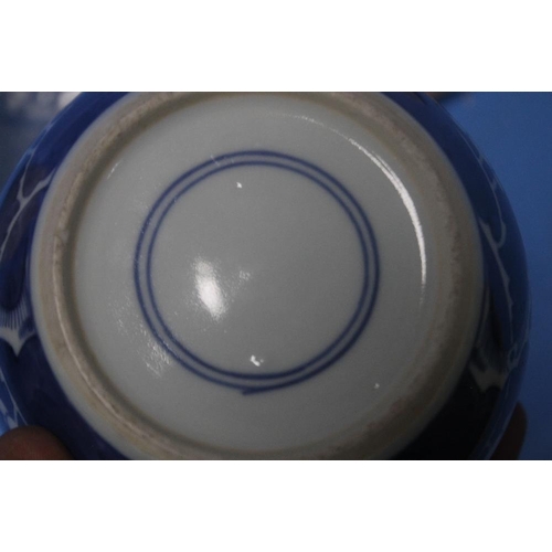97 - A CHINESE RETICULATED PORCELAIN LAMP BASE AND A QUANTITY OF OTHER ORIENTAL CERAMICS
