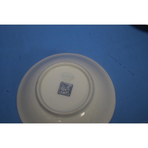 97 - A CHINESE RETICULATED PORCELAIN LAMP BASE AND A QUANTITY OF OTHER ORIENTAL CERAMICS