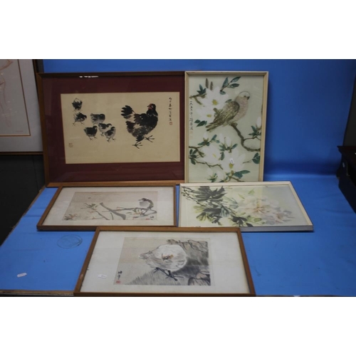 11 - FIVE FRAMED  AND GLAZED ORIENTAL PRINTS ONE A/F THE LARGEST 63 X 45 CM