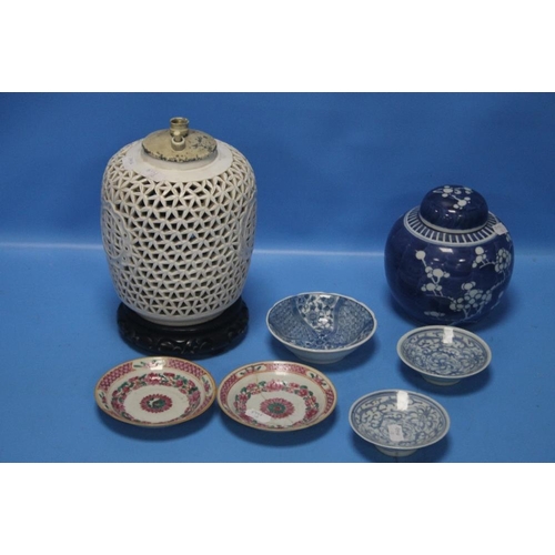 54 - A CHINESE RETICULATED PORCELAIN LAMP BASE AND A QUANTITY OF OTHER ORIENTAL CERAMICS