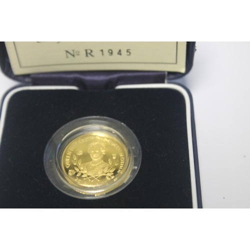 81 - GUERNSEY 1995 GOLD PROOF £25 in case with certificate of authenticity