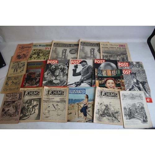 110 - VICTORIAN AND EDWARDIAN BOYS' COMICS AND MAGAZINES to include 'Chums #361 1899, #362 1899, #574 1903... 