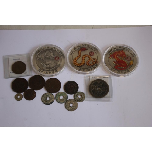 48 - CHINESE AND ORIENTAL INTEREST COINS, to include various early 