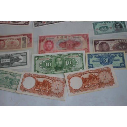 65 - A COLLECTION OF EAST ASIA NOTES, to include issues from China, Japan, and North Korea