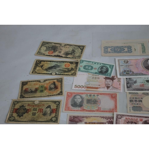 65 - A COLLECTION OF EAST ASIA NOTES, to include issues from China, Japan, and North Korea