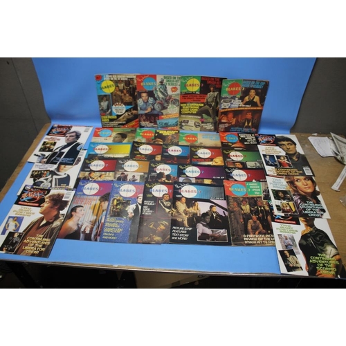 Lot 29        