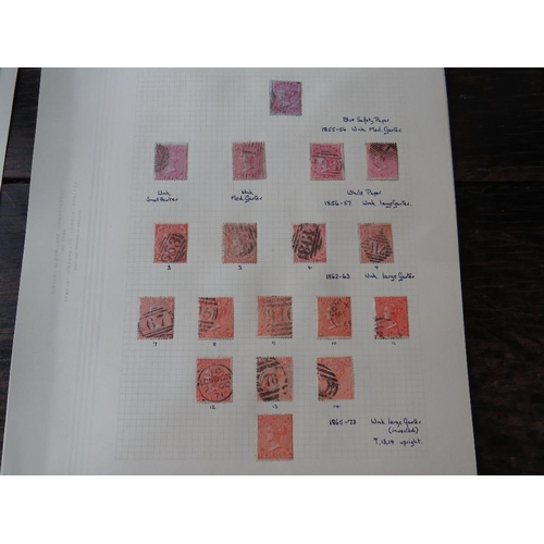 242 - STAMPS - GREAT BRITAIN EMBOSSED/ SURFACE PRINTED RANGE WITH 1867 6d (3) 10d (2) 1/0 POOR TO FINE 2 1... 