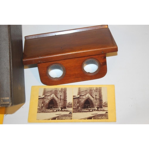 271 - A QUANTITY OF STEREOSCOPE CARDS, to include 