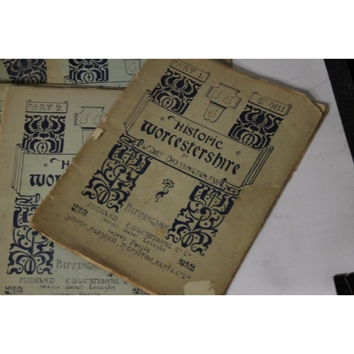 151 - HISTORIC WORCESTERSHIRE' BY W. SALT BRASSINGTON, 12 paperback volumes The Midland Educational Co. Lt... 