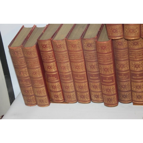 57 - MASTERPIECE LIBRARY OF SHORT STORIES', 20 volumes published by The Educational Book Company Limited