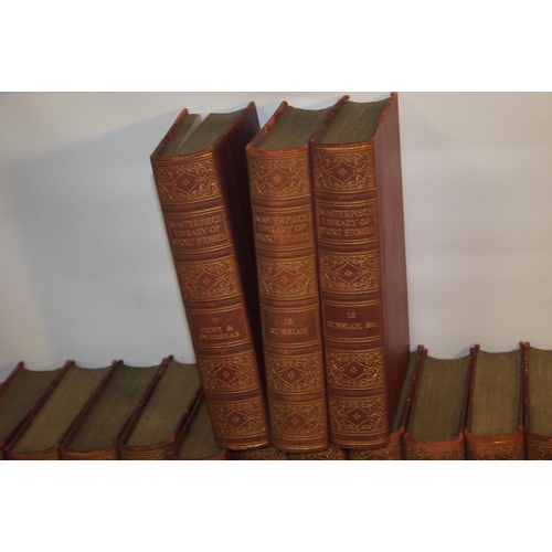 57 - MASTERPIECE LIBRARY OF SHORT STORIES', 20 volumes published by The Educational Book Company Limited