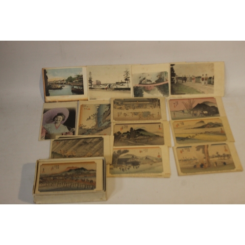 228 - A COLLECTION OF MIXED BRITISH AND WORLD POSTCARDS, to include a small box of Japanese interest cards