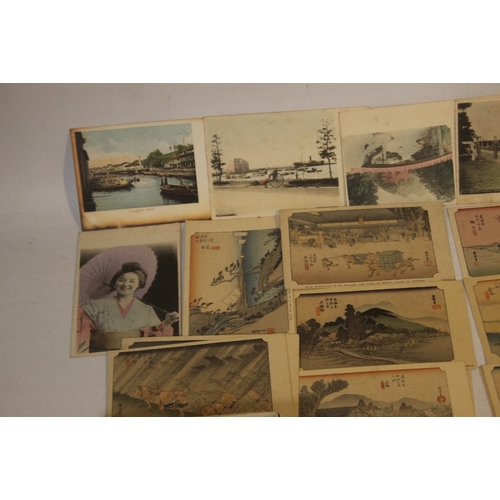 228 - A COLLECTION OF MIXED BRITISH AND WORLD POSTCARDS, to include a small box of Japanese interest cards