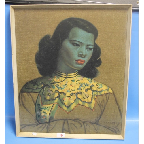 17 - A TRETCHIKOFF PRINT 