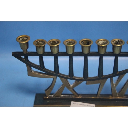 224 - A JUDICA- PAL-BEL CO BRASS 9 LIGHT CANDLEABRA WITH HEBREW LETTER DECORATION