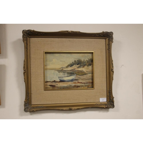 27 - WILLIAM GREEN OIL ON BOARD COASTAL SCENE, SOUTH AFRICAN ARTIST DATED ON REVERSE 1953 48 CM X 41 CM