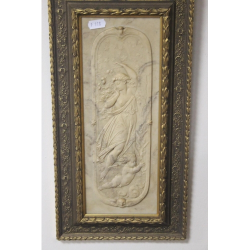 40 - A FRAMED CLASSICAL STYLE PLAQUE DEPICTING A NYMPH AND CHERUB 21 CM X 41 CM