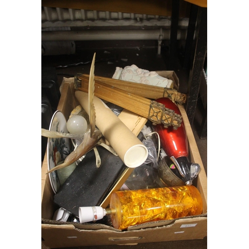 447 - A QUANTITY OF SUNDRIES TO INCLUDE A RETRO LAMP CASE