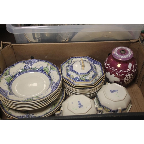 500 - TWO TRAYS OF CHINA AND GLASSWARE TO INCLUDE PART ROYAL DOULTON DINNER SET 