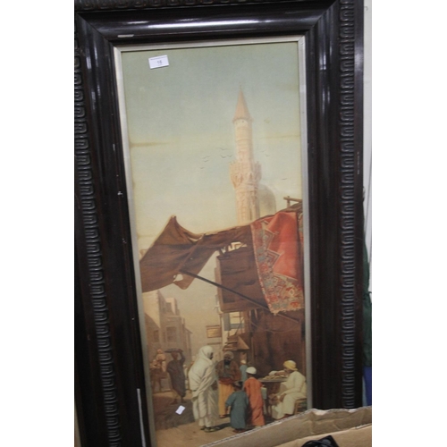 16 - TWO FRAMED AND GLAZED INDIAN PICTURES