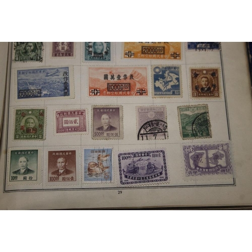 163 - AN ALBUM OF STAMPS TO INCLUDE CHINESE EXAMPLES TOGETHER WITH AN ALBUM OF CIGARETTE CARDS