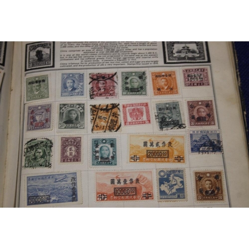 163 - AN ALBUM OF STAMPS TO INCLUDE CHINESE EXAMPLES TOGETHER WITH AN ALBUM OF CIGARETTE CARDS