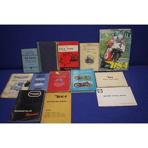 164 - A COLLECTION OF MOTOR RELATED BOOKS AND MAGAZINES