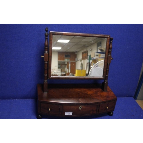 246 - AN ANTIQUE VICTORIAN MAHOGANY DRESSING TABLE MIRROR