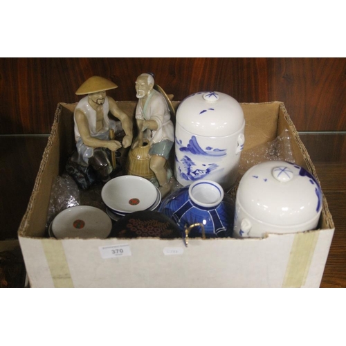 370 - A QUANTITY OF ORIENTAL COLLECTABLES TO INCLUDE COASTERS STATUES ETC