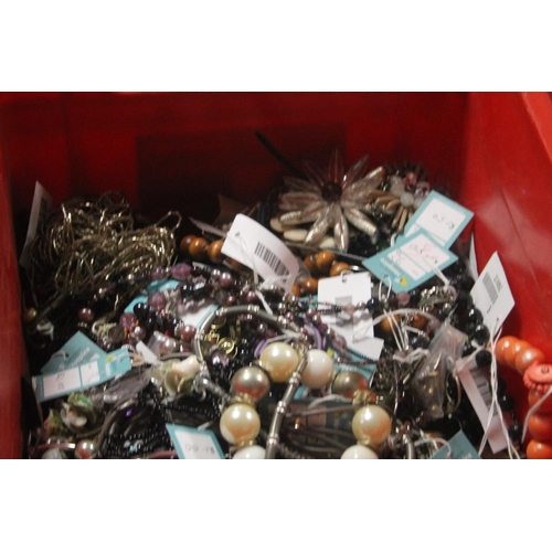 448 - A TRAY OF ASSORTED COSTUME JEWELLERY