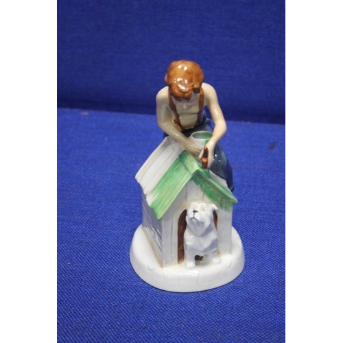 55 - A ROYAL DOULTON FIGURE 'CHILDHOOD DAYS'