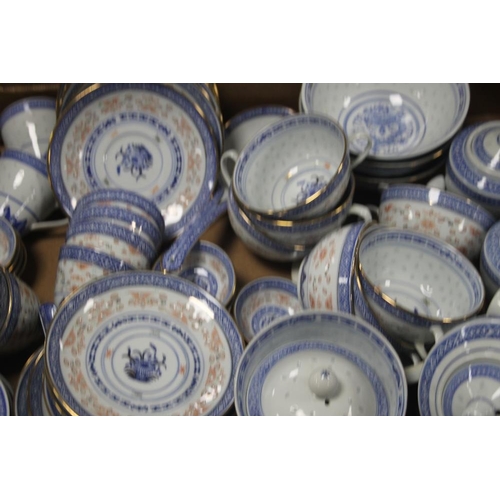 563 - THREE TRAYS CONTAINING LARGE CHINESE RICE PATTERN  QUANTITY DINNER AND TEA SET