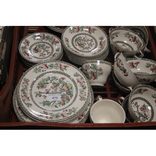 470 - TWO TRAYS OF INDIAN TREE TEA AND DINNERWARE (TRAYS NOT INCLUDED)