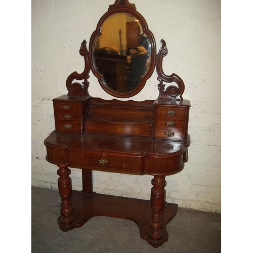 848 - AN ANTIQUE VICTORIAN MAHOGANY DRESSING TABLE