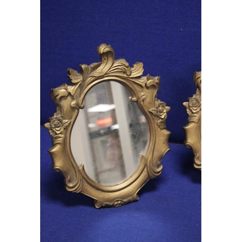 10 - A PAIR OF GILT FRAMED MIRRORS