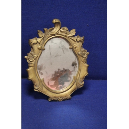 10 - A PAIR OF GILT FRAMED MIRRORS