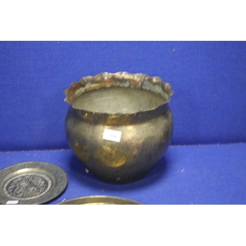 150 - THREE PIECES OF ORIENTAL AND ISLAMIC BRASS WARE