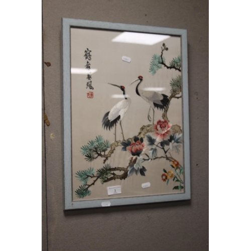 3 - A FRAMED ORIENTAL SILK