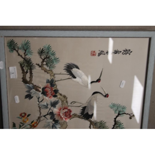 3 - A FRAMED ORIENTAL SILK