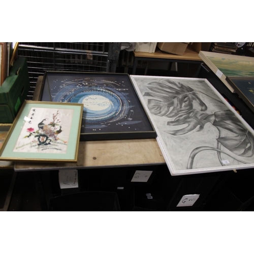 34 - THREE FRAMED AND GLAZED PRINTS TO INCLUDE A ORIENTAL SILK