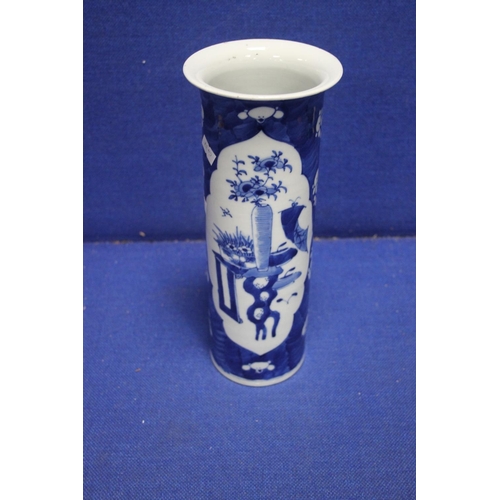 34 - A CHINESE BLUE AND WHITE SLEEVE VASE WITH FOUR CHARACHTER MARKS