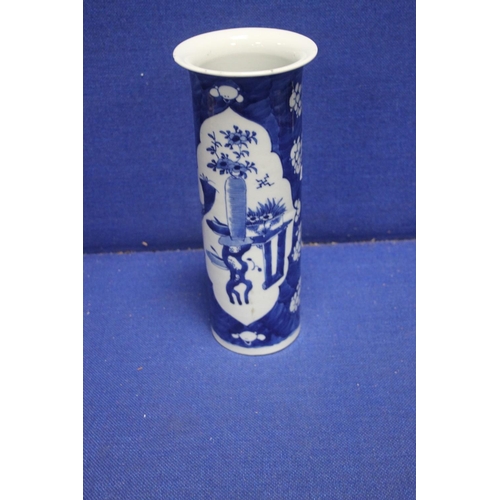 34 - A CHINESE BLUE AND WHITE SLEEVE VASE WITH FOUR CHARACHTER MARKS